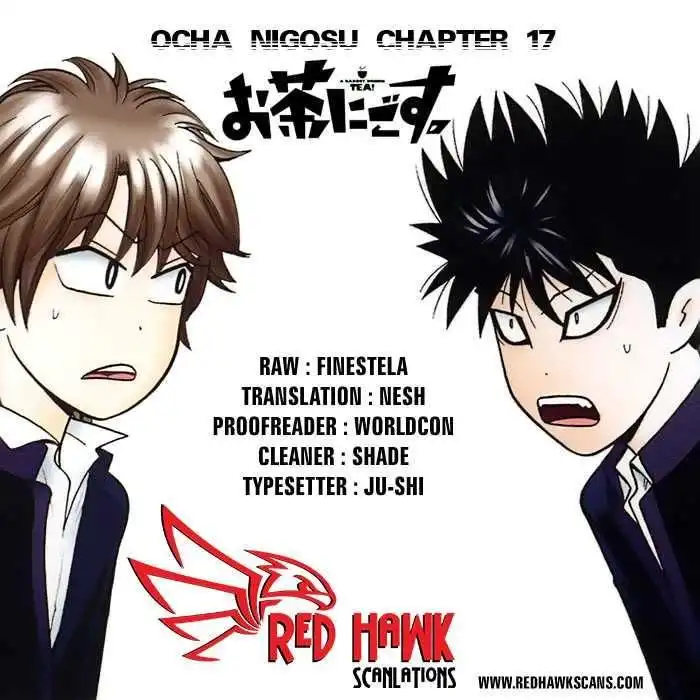 Ocha Nigosu Chapter 17 19